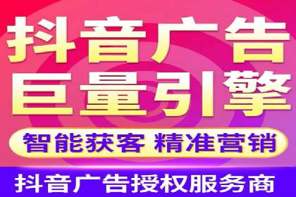 百度推广代运营的优化方法：提升广告效果的关键