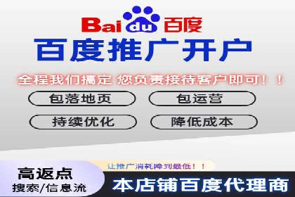 教育行业信息流广告营销的创意与效果展示